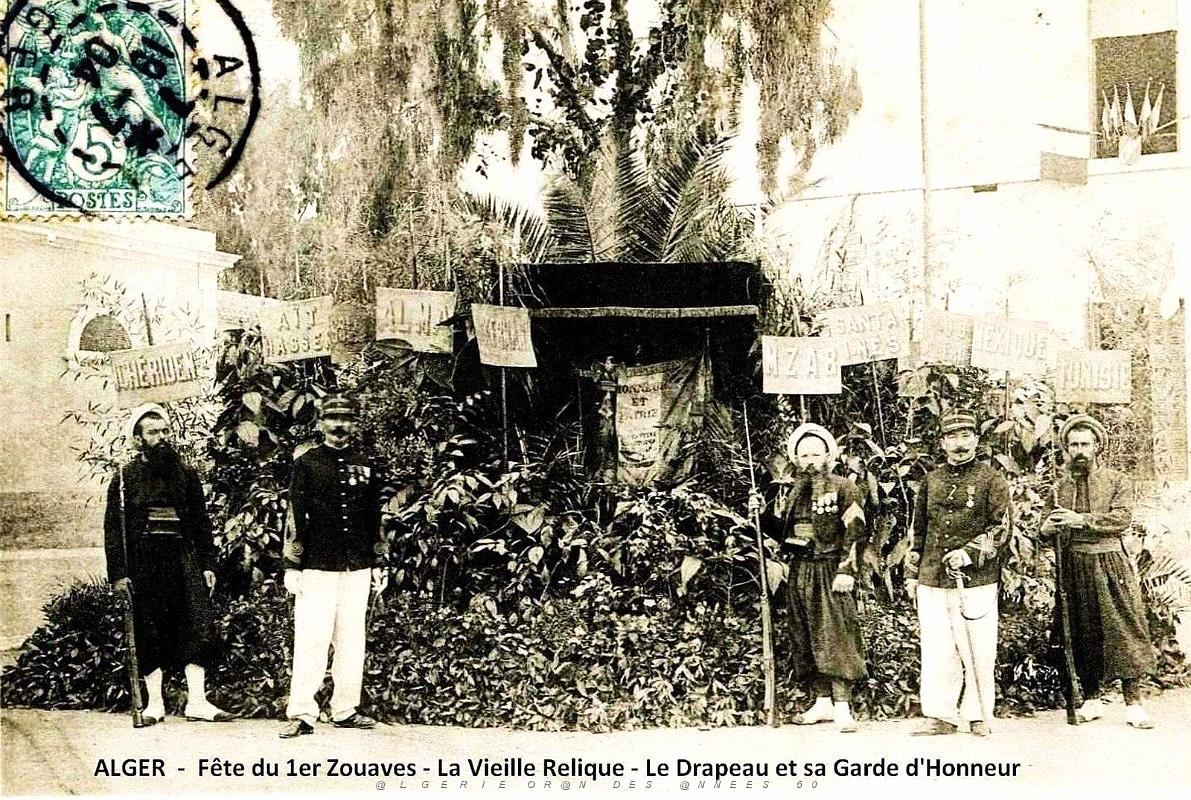 1470- Alger - Fete et Drapeau 1er Zouaves.jpg